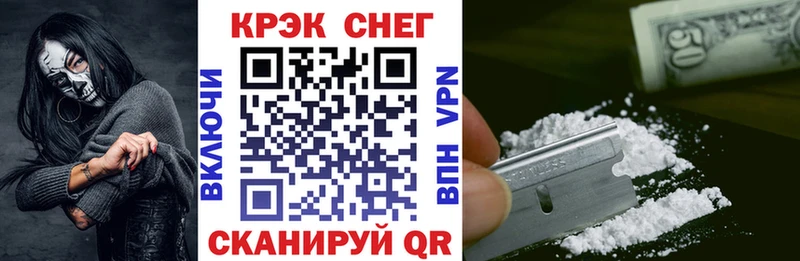где можно купить   Кумертау  Кокаин 98% 