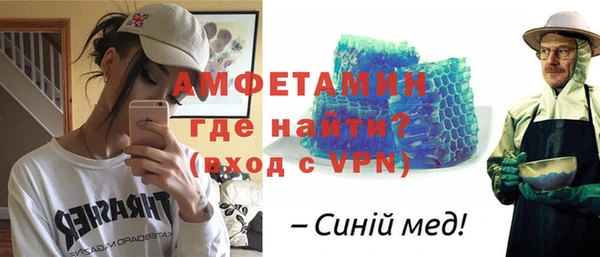 трава Покров