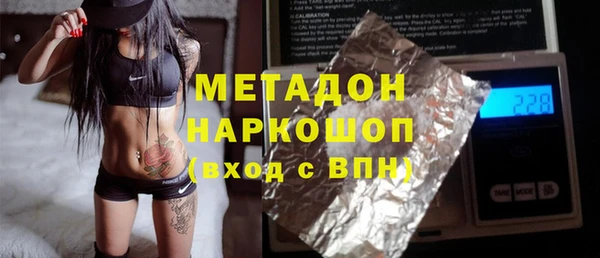 герыч Алзамай