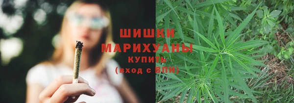 мескалин Абинск