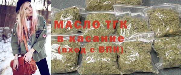 MDMA Premium VHQ Абаза