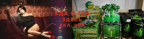 гашиш Абдулино