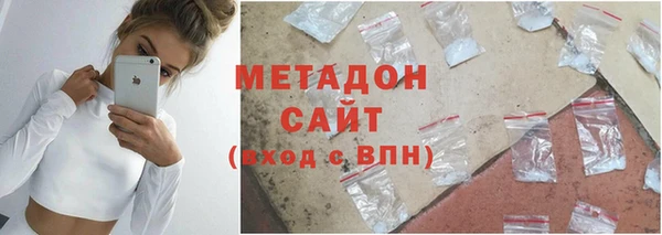 мескалин Абинск