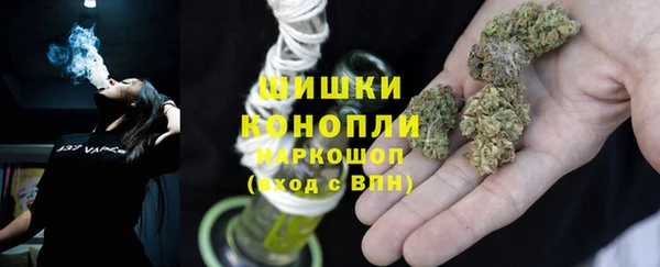 мескалин Абинск