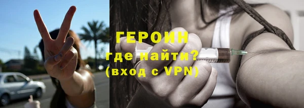 гашиш Абдулино