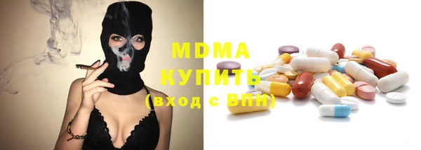 a pvp Покачи