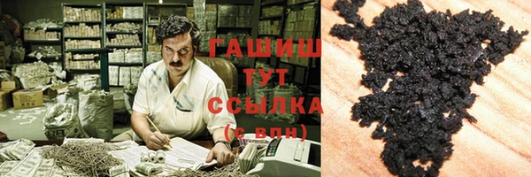 мескалин Абинск