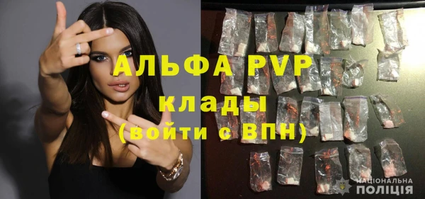 гашиш Абдулино