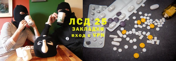 герыч Алзамай