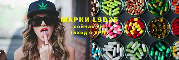 a pvp Покачи