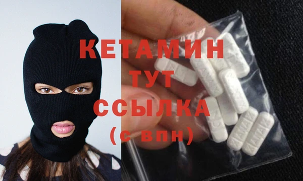 гашиш Абдулино