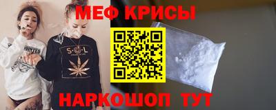 марки nbome Кимры