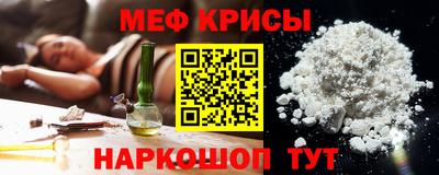 экстази Кингисепп