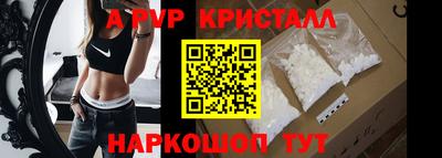 марки nbome Кимры