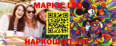 кристаллы Камышлов