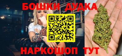 кристаллы Камышлов