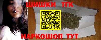 мефедрон Кандалакша