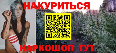 экстази Кингисепп