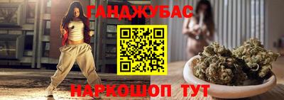 мефедрон Кандалакша