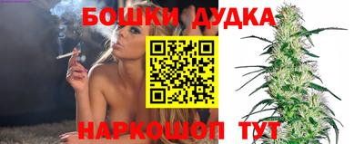 экстази Кингисепп