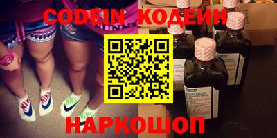 каннабис Кинель