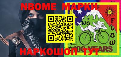 каннабис Кинель