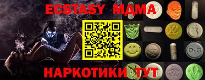 каннабис Кинель