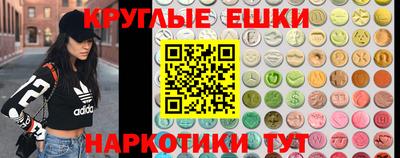 каннабис Кинель