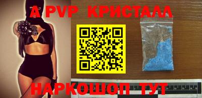 экстази Кингисепп