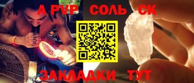 экстази Кингисепп