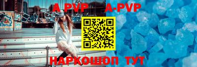 марки nbome Кимры