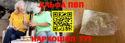 кристаллы Камышлов