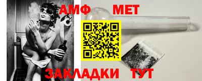 марки nbome Кимры