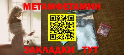 каннабис Кинель