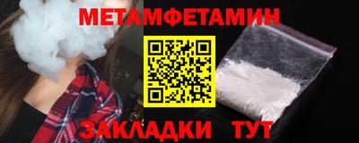 кристаллы Камышлов