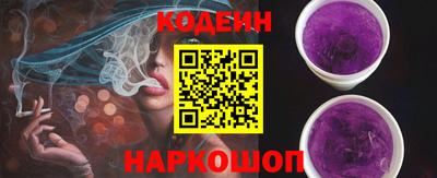 марки nbome Кимры