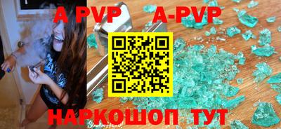 марки nbome Кимры