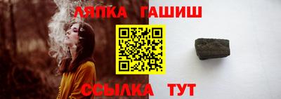 экстази Кингисепп
