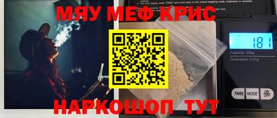 кристаллы Камышлов