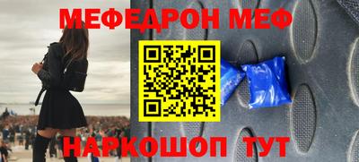 кристаллы Камышлов