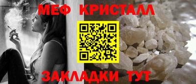 экстази Кингисепп