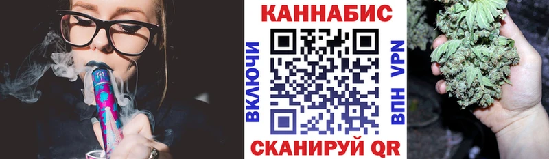 Бошки марихуана Amnesia Кумертау